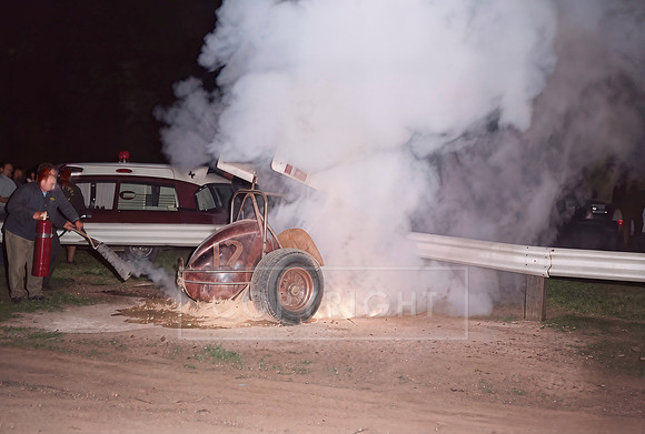 #12 Richard Lupo Fire 1970