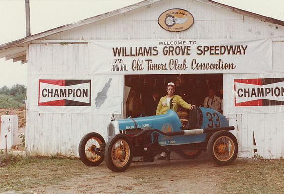 #33 Unknown WGOT 1981