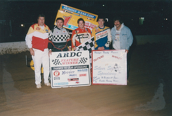 #1 Unknown ARDC Victory Lane