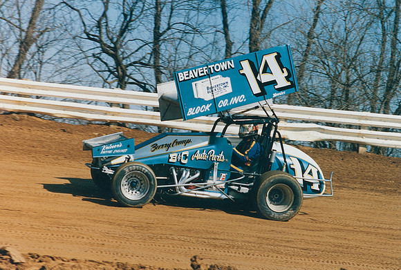 #14 Barry Camp Williams Grove 3-6-88