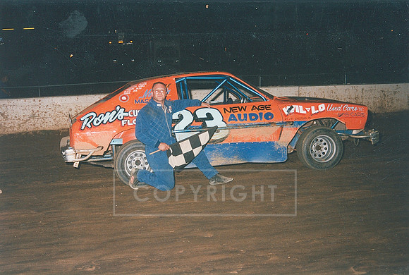 #23 Unknown Winner