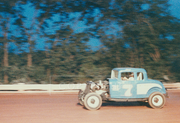 #7 Unknown